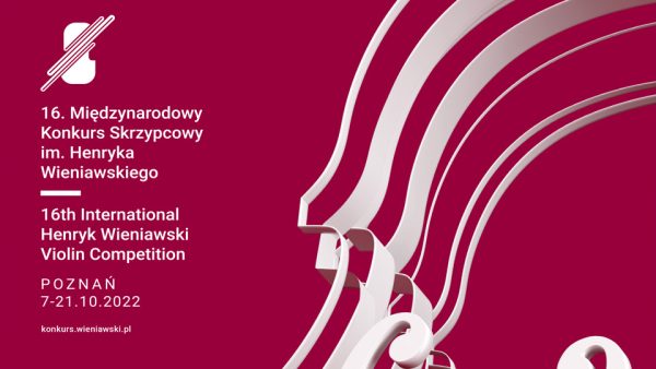 Narodowy Instytut Muzyki i Tańca – materiały wydarzeń